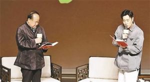 《伟大的长征》即将来袭，老班底大牌演员，毛主席由由于和伟饰演，再现长征历史，敬请期待！