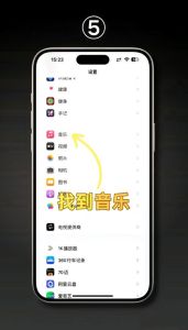 手机静音如何找到位置_静音手机如何响铃？小米安卓技巧及防丢妙招