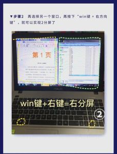 如何给电脑分区_管理你的数字空间，让使用更顺畅