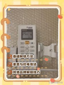 老年机挂机键解锁怎么解锁，老年机挂机键坏了怎么办？解锁重启恢复出厂